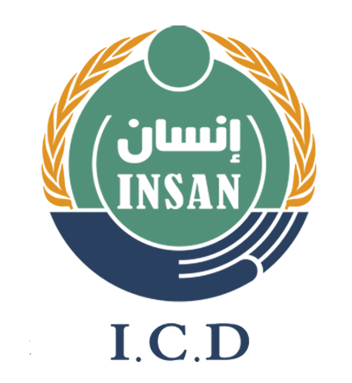 شعار مؤسسة إنسان الخيرية